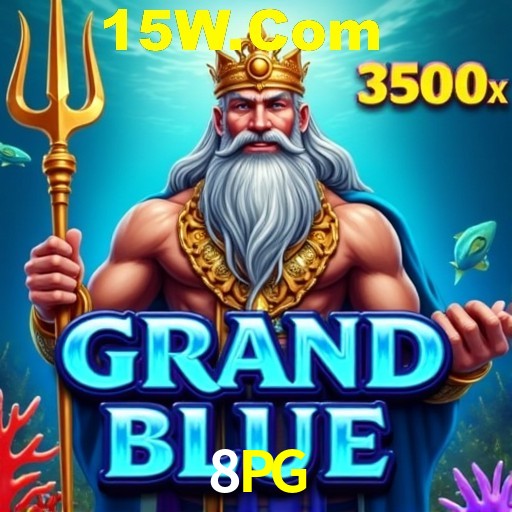 APP oficial da 8PG para mobile